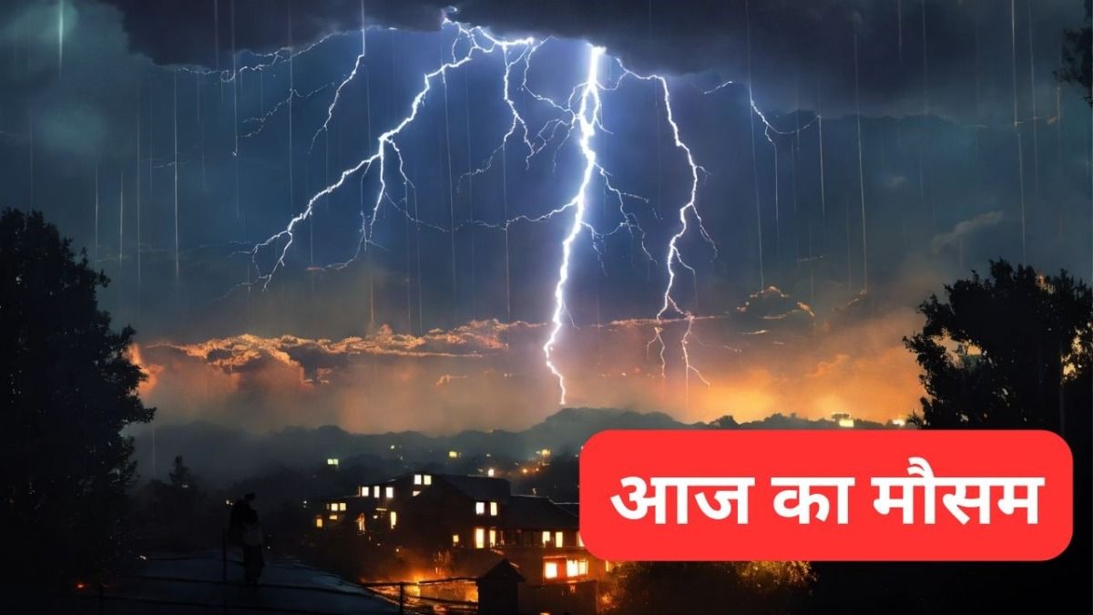 Weather Update : MP और ओड़िशा में बारिश से तबाही, दिल्ली, राजस्थान, UP समेत कई राज्यों में भारी बारिश का अलर्ट NewsTak