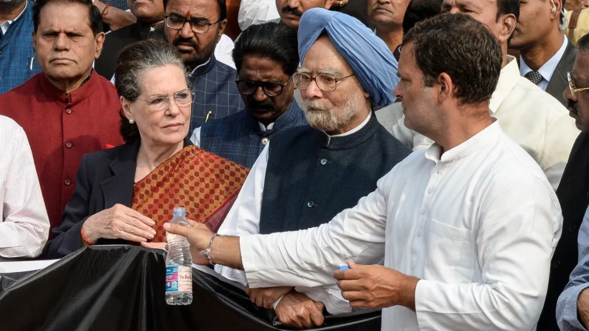 Manmohan Singh, Rahul Gandhi