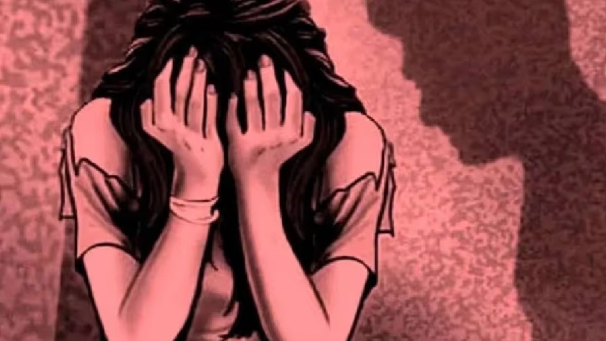 Indore gang rape