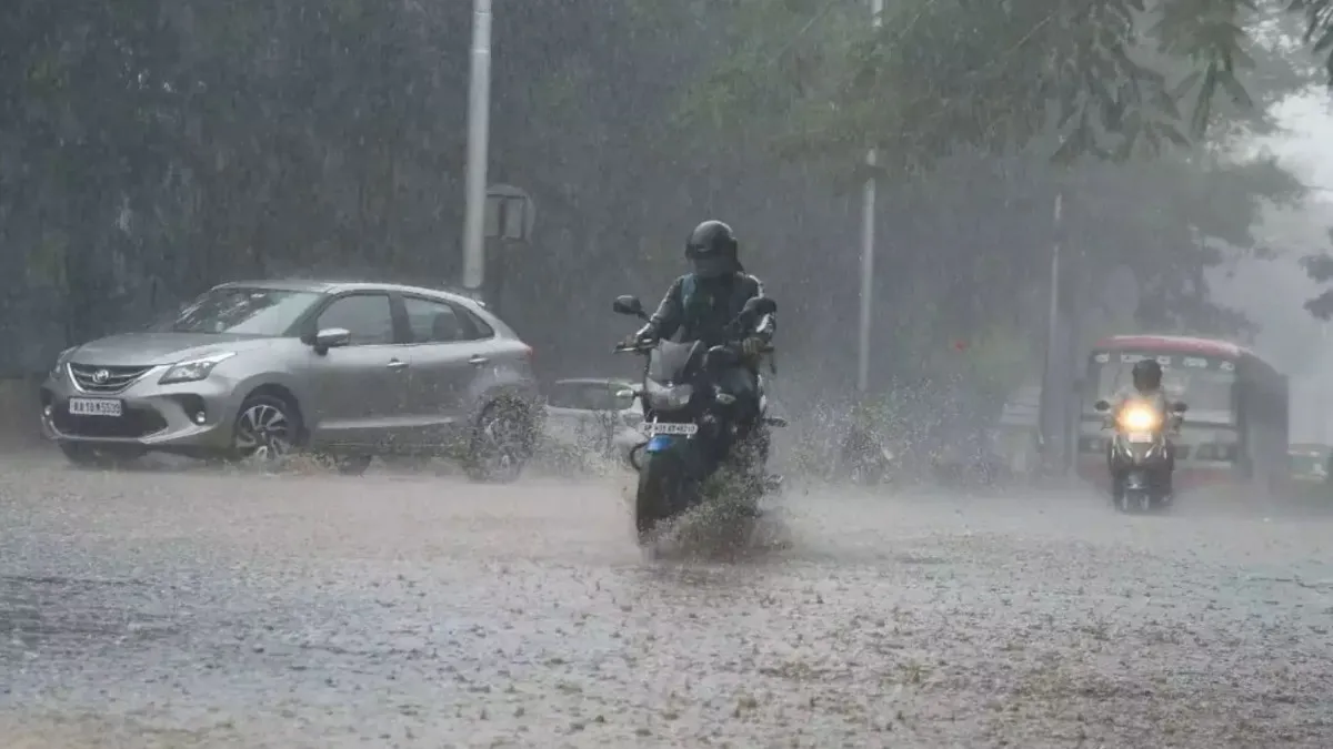 UP Weather Updates