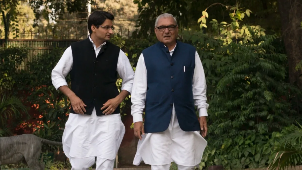 bhupinder hooda