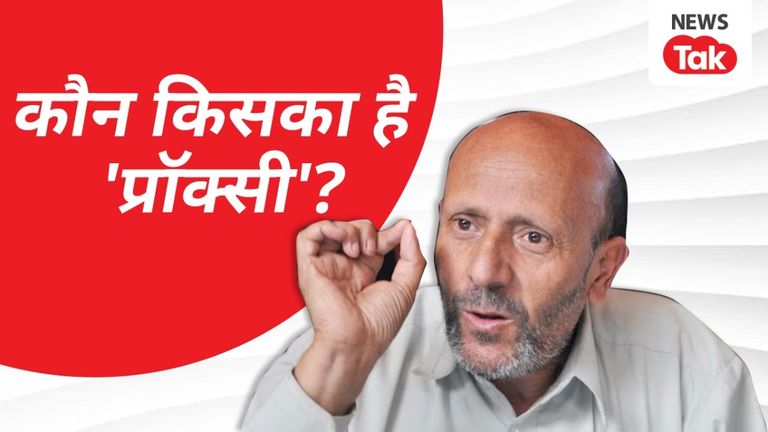 इंजीनियर राशिद को आगे कर बीजेपी जीतेगी जम्मू कश्मीर विधानसभा चुनाव! क्यों लग रहे 'प्रॉक्सी' के आरोप? Engineer Rashid in J&K elections