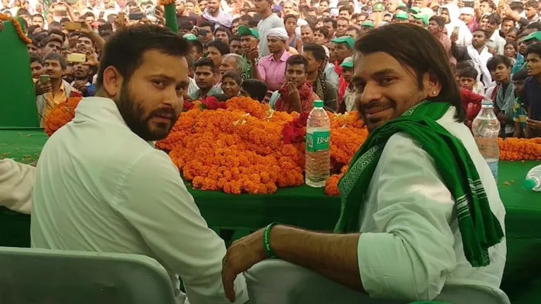 Land For Job Scam : लालू यादव, तेजस्वी और तेज प्रताप के खिलाफ दिल्ली की कोर्ट ने जारी किया समन NewsTak