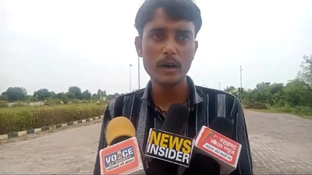 Madhya Pradesh BJP