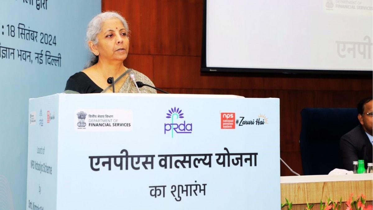 NPS Vatsalya Yojna: बच्चों के लिए आ गई केंद्र सरकार की ये नई स्कीम, जानिए इसकी Full डिटेल NewsTak