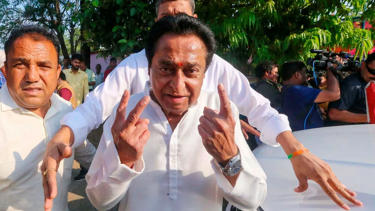 Kamal Nath