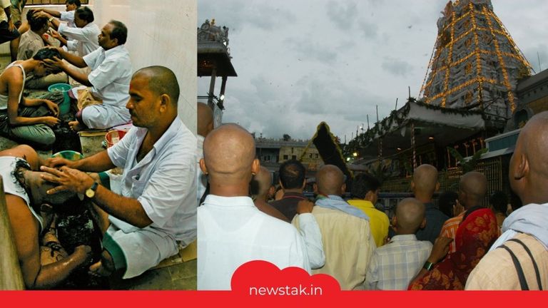 Tirupati Balaji Temple में लोग क्यों मुड़ाते हैं सिर, सैकड़ों टन बालों का क्या होता है? जानें सब कुछ NewsTak