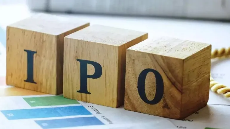 Hyundai IPO