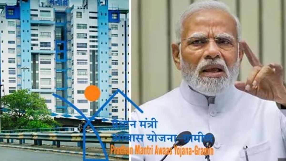 PM Awas Yojana: भारत सरकार दे रही आपको 'सपनों का घर', 2029 तक 3 करोड़ मकान बनाने का टारगेट सेट NewsTak