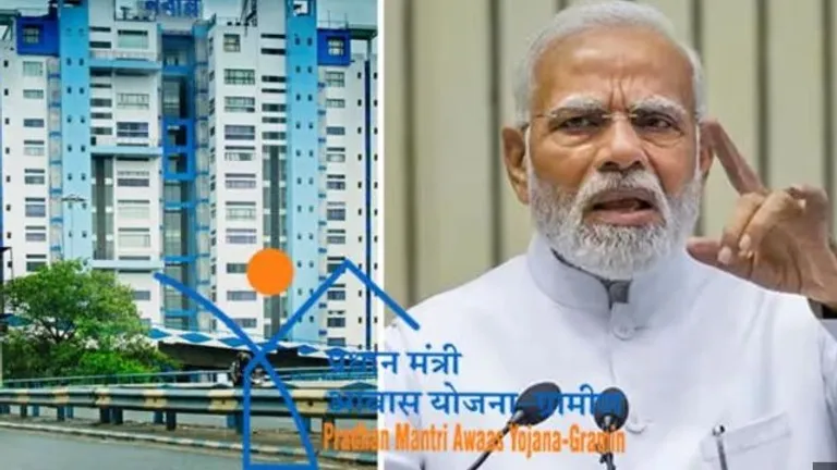 PM Awas Yojana: भारत सरकार दे रही आपको 'सपनों का घर', 2029 तक 3 करोड़ मकान बनाने का टारगेट सेट NewsTak