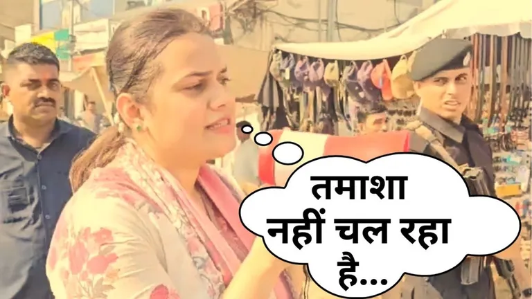 बाड़मेर: IAS टीना डाबी बोलीं- लिखकर ले लो ये दुकान बंद करा दूंगी, Video वायरल NewsTak