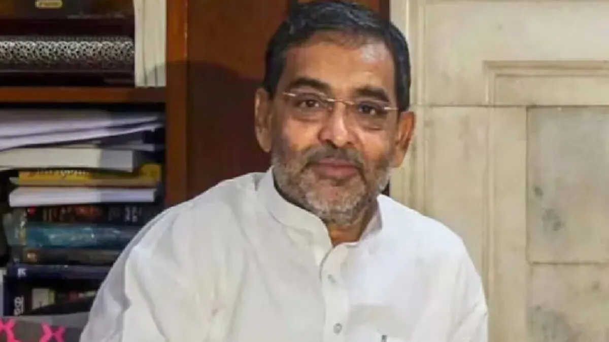 Upendra Kushwaha