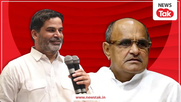 प्रशांत किशोर की जनसुराज को लेकर CM नीतीश के साथी केसी त्यागी का चौंकाने वाला दावा! NewsTak