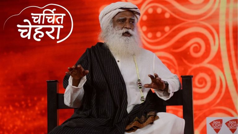 रिटायर्ड प्रोफेसर की बेटियों के साध्वी बनाने के बाद फंसे 'सद्गुरु' कौन हैं? पत्नी की समाधि का क्या है मामला? NewsTak