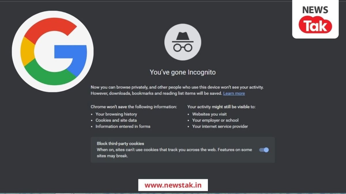 Google चलाने वालों सावधान! Incognito Mode से चोरी हो रहा है आपका पर्सनल Data NewsTak
