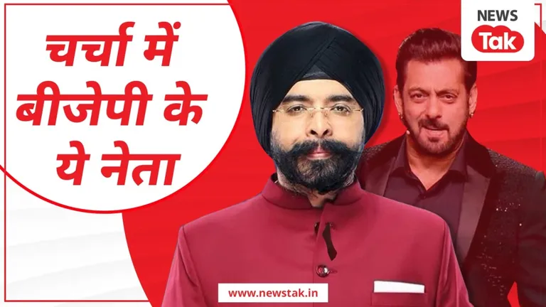 बिग बॉस में BJP नेता तजिंदर बग्गा की एंट्री ने मचाई सनसनी, कौन हैं ये जो अक्सर रहते हैं विवादों में? BJP Leader