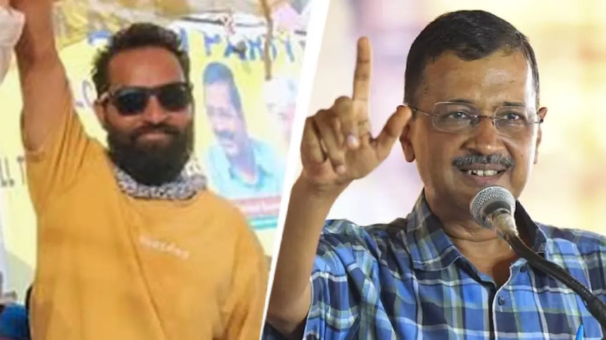 Arvind Kejriwal and Mehraj Malik