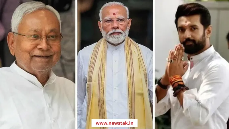 Jammu-Kashmir और Haryana के रिजल्ट ने बिहार में BJP को दे दिया बूस्टर डोज, दबाव में आएंगे चिराग-नीतीश! NewsTak