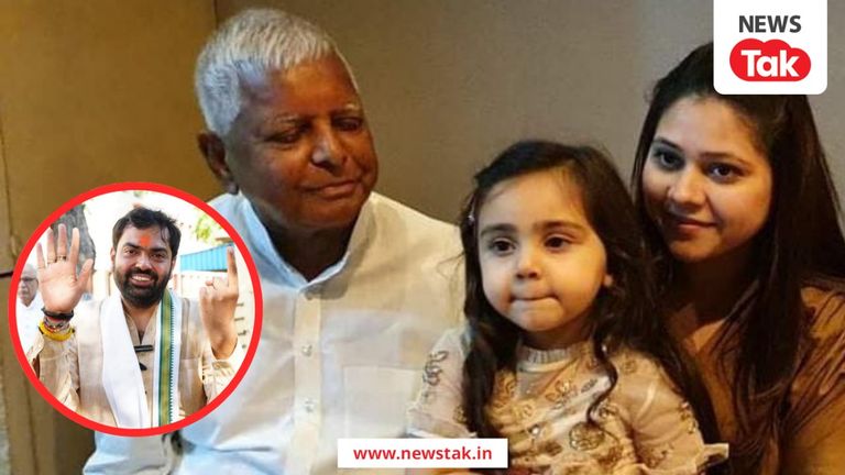 यादवों के गढ़ रेवाड़ी में हारे लालू यादव के दामाद चिरंजीव, ठोक रहे थे डिप्टी CM की कुर्सी पर दावा! NewsTak