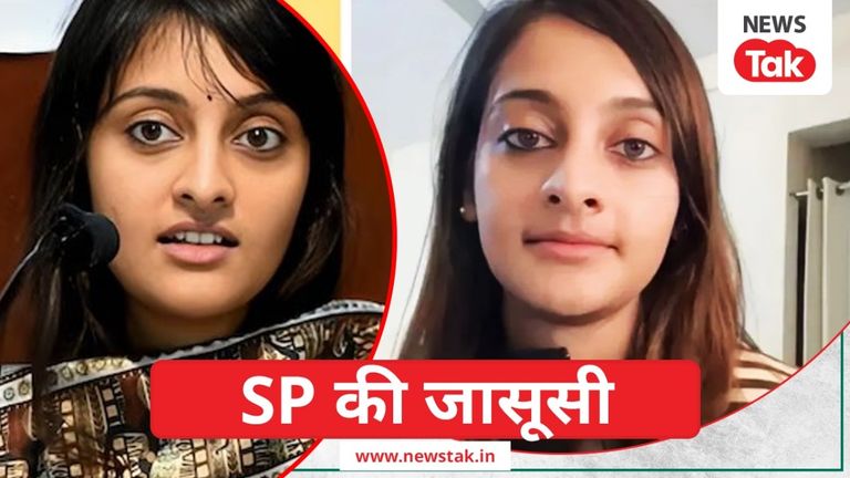 गजब का कारमाना...अपने SP की जासूसी करने लगे पुलिसकर्मी, कई बार निकाली मोबाइल लोकेशन SP Jyeshtha Maitrei