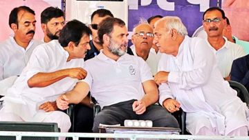 तस्वीर: भूपेंद्र सिंह हुड्डा के सोशल मीडिया X से.