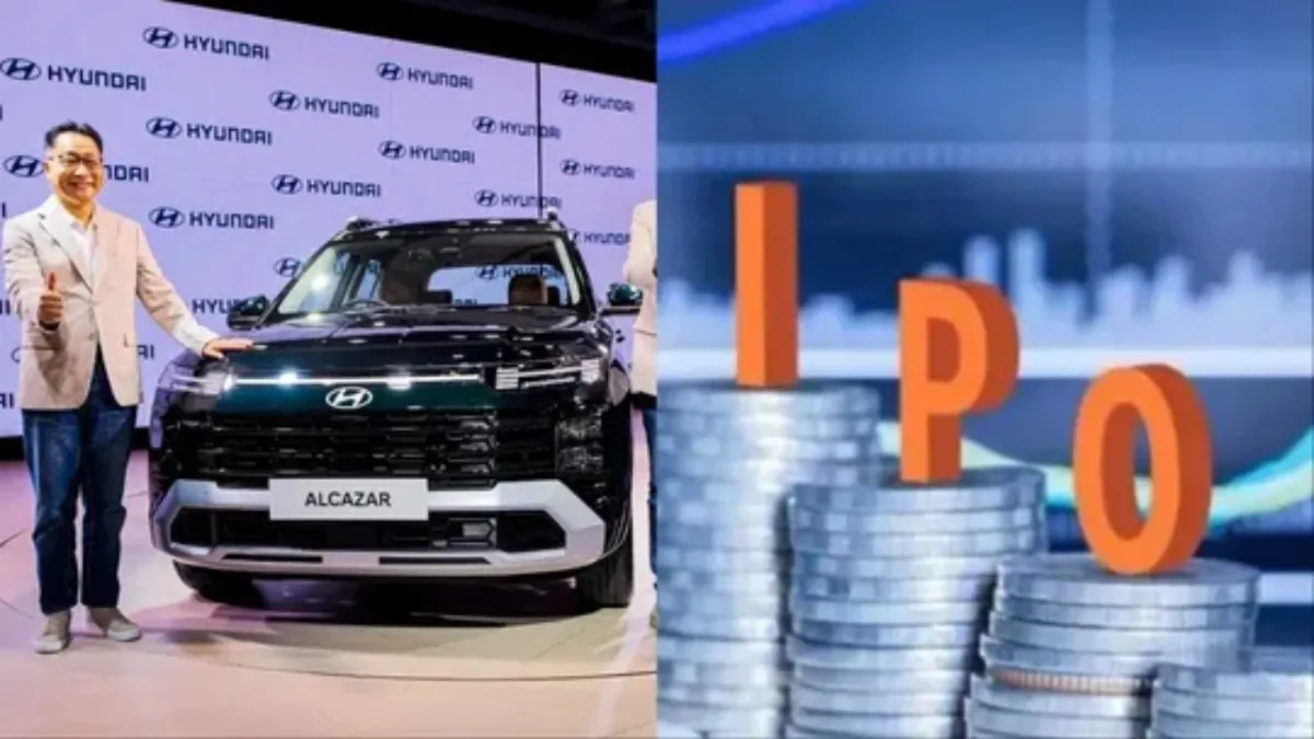 hyundai_ipo