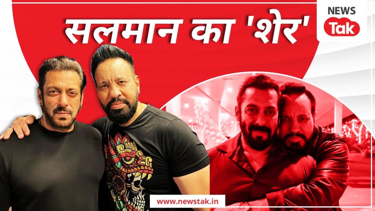 बाबा सिद्दीकी की हत्या के बाद सलमान के बॉडीगार्ड शेरा का ये वायरल इंटरव्यू देखा क्या? salman_shera