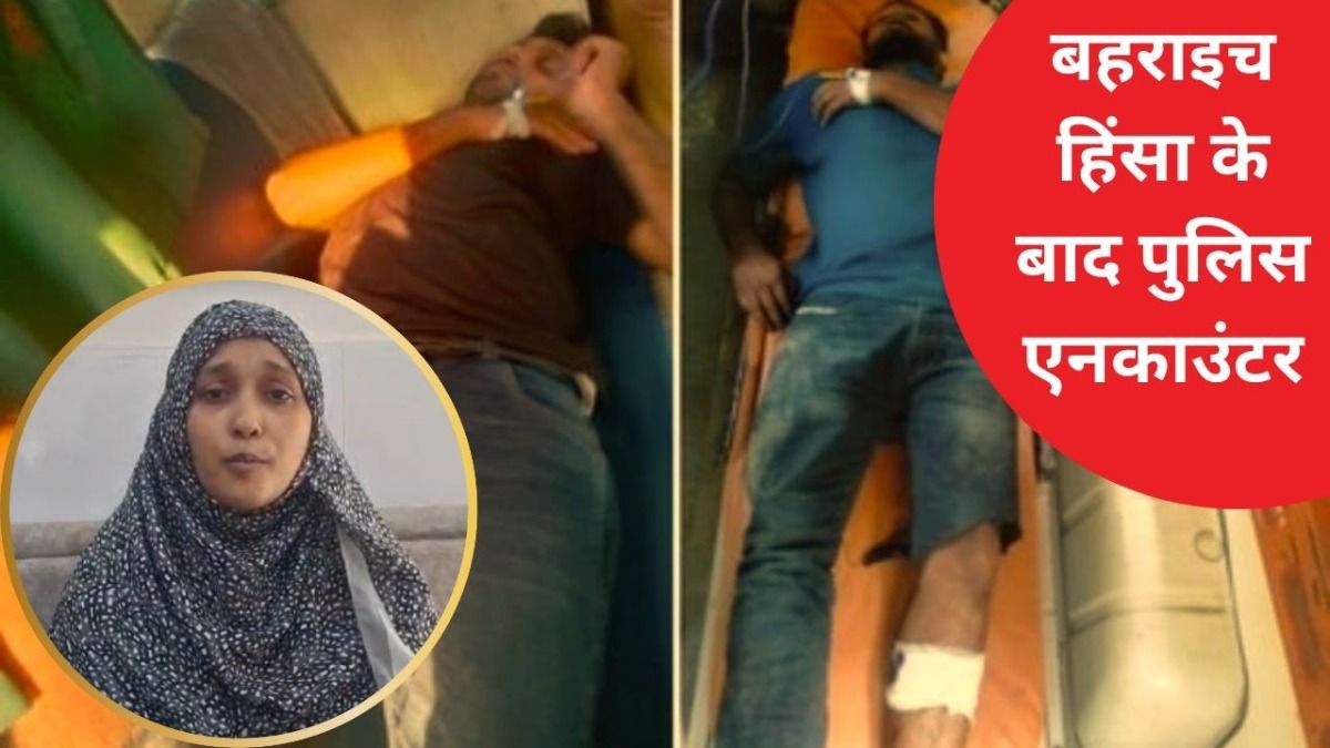 UP: रामगोपाल मिश्रा की हत्या के आरोपी सरफराज और फहीम का पुलिस एनकाउंटर... बहन रुखसार ने कर दिया बड़ा खुलासा! NewsTak