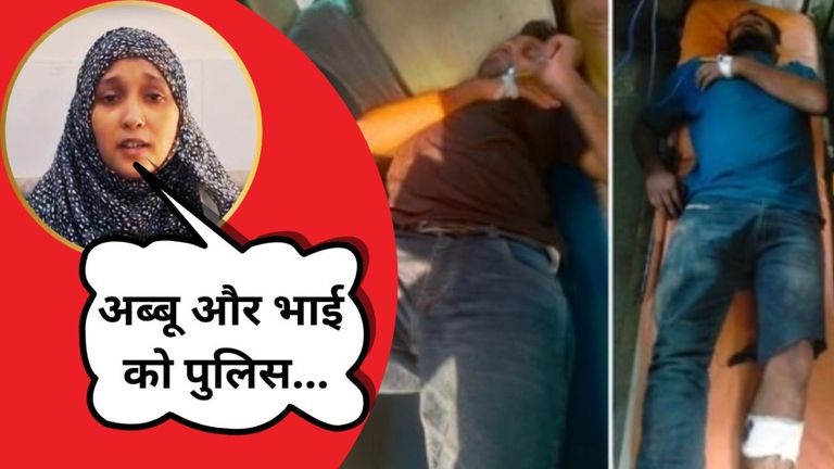 बहराइच हिंसा में आरोपियों के एनकाउंटर के बाद इस महिला का वीडियो चौंकाने वाला, जो कहा वही हो गया क्या? NewsTak