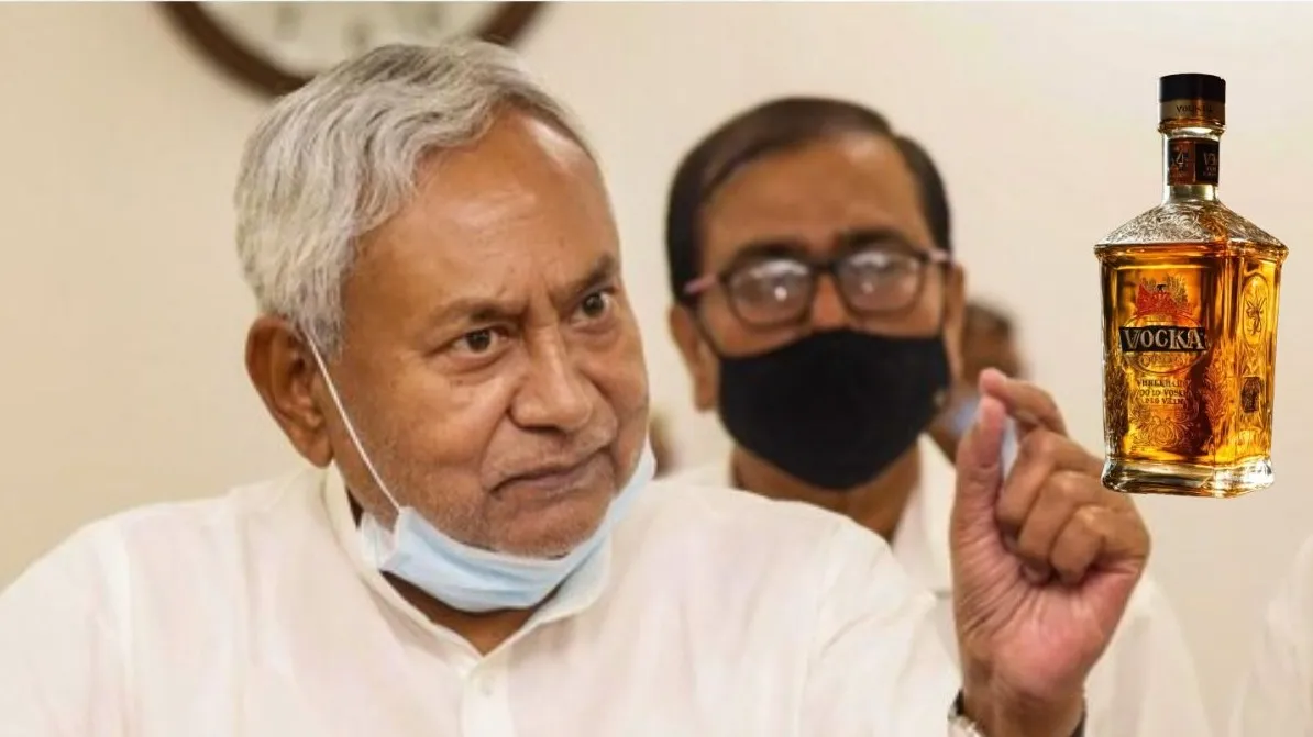 Bihar nitish liquor ban