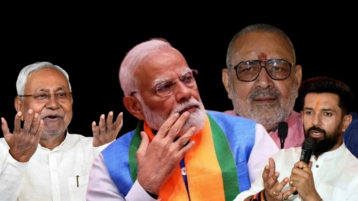 Giriraj Singh Yatra