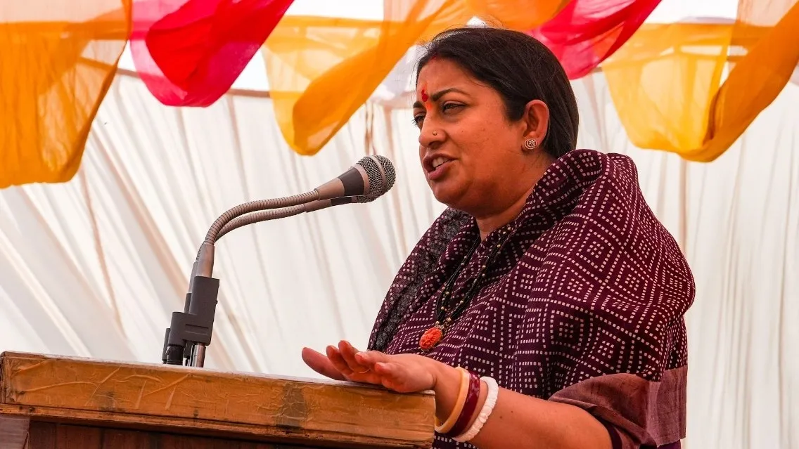  Smriti Irani on Amethi contest