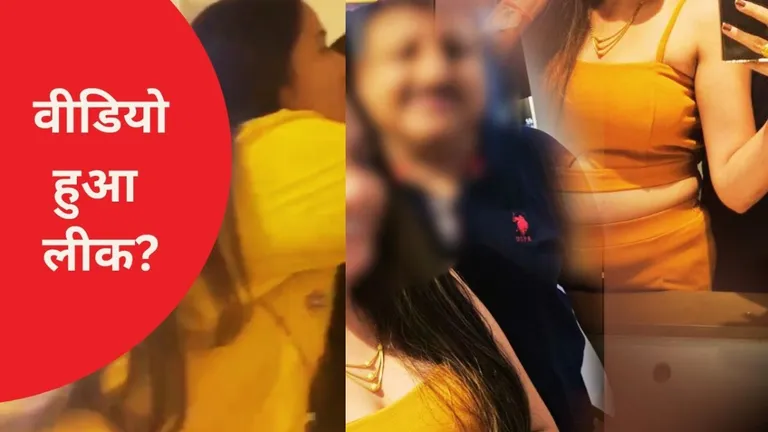 Rajasthan: शादीशुदा कांग्रेसी नेता होटल के कमरे में 25 साल की युवती के साथ....? Video वायरल NewsTak