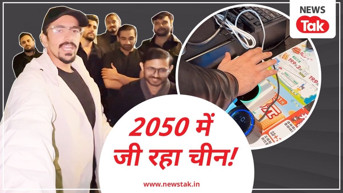 NewsTak