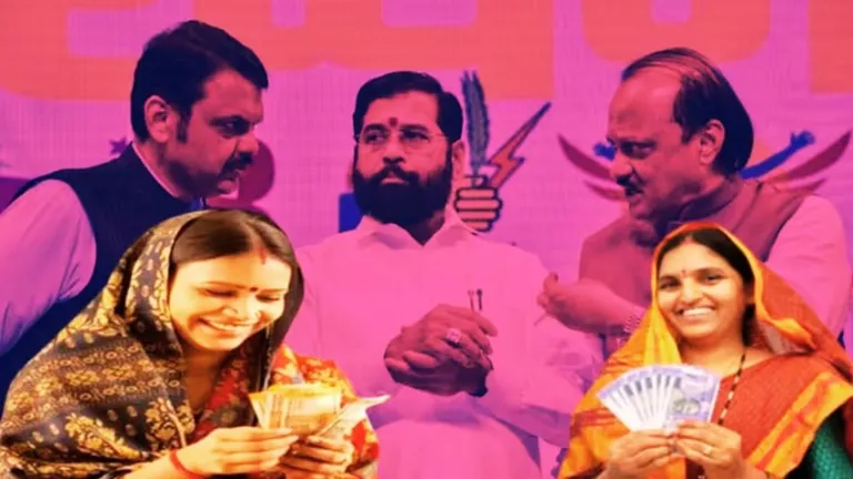 महाराष्ट्र चुनाव: 'लाडली योजना' BJP-शिंदे के लिए बनेगी जीत का कार्ड? CSDS के ताजा सर्वे में चौंकाने वाला खुलासा NewsTak