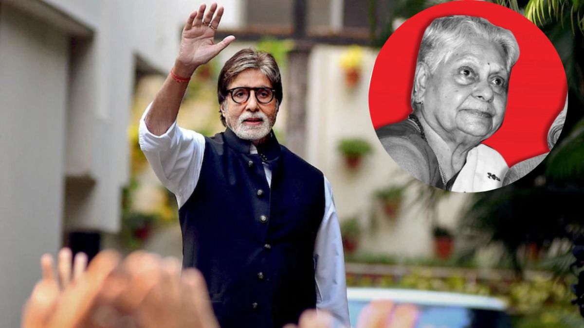अमिताभ बच्चन की सास इंदिरा भादुड़ी की मौत की उड़ गई खबर, फिर केयरटेकर ने बताई ये कहानी अमिताभ बच्चन की सास इंदिरा भादुड़ी भोपाल में रहती हैं.