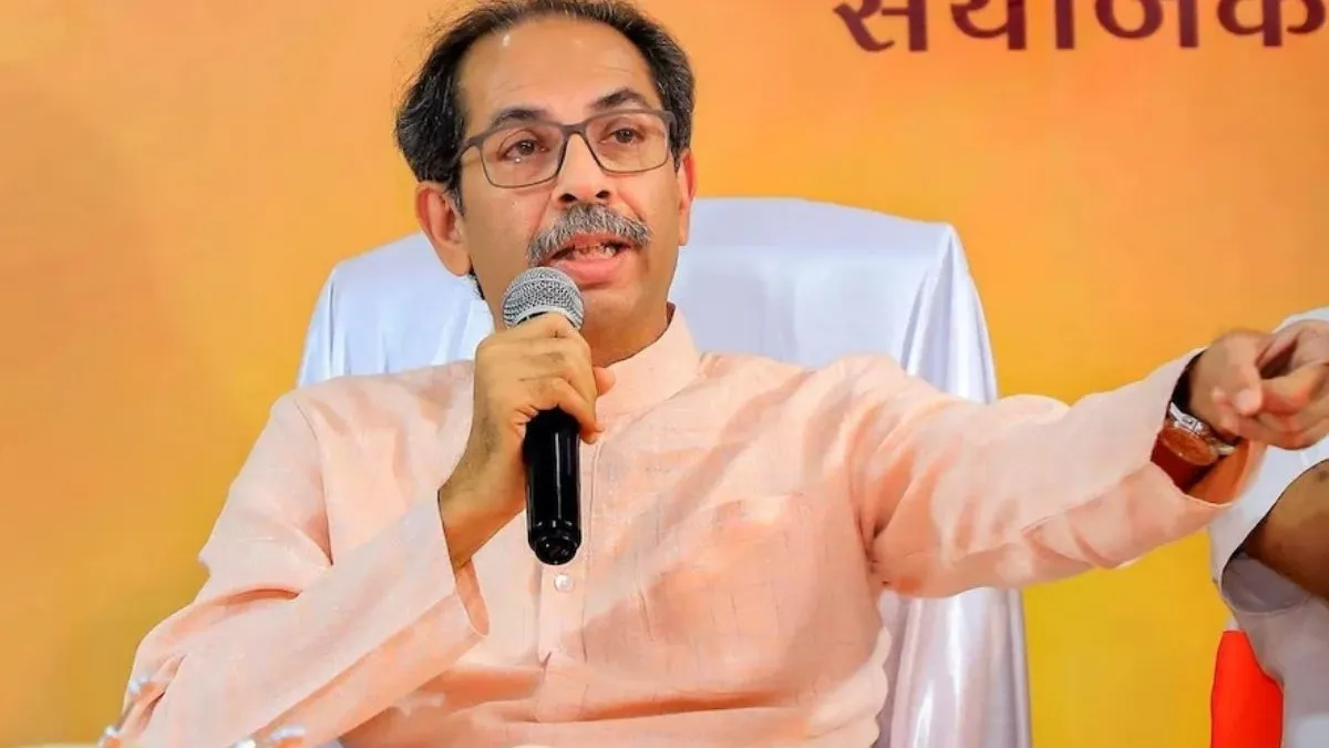 Former Maharashtra Chief Minister Uddhav Thackeray