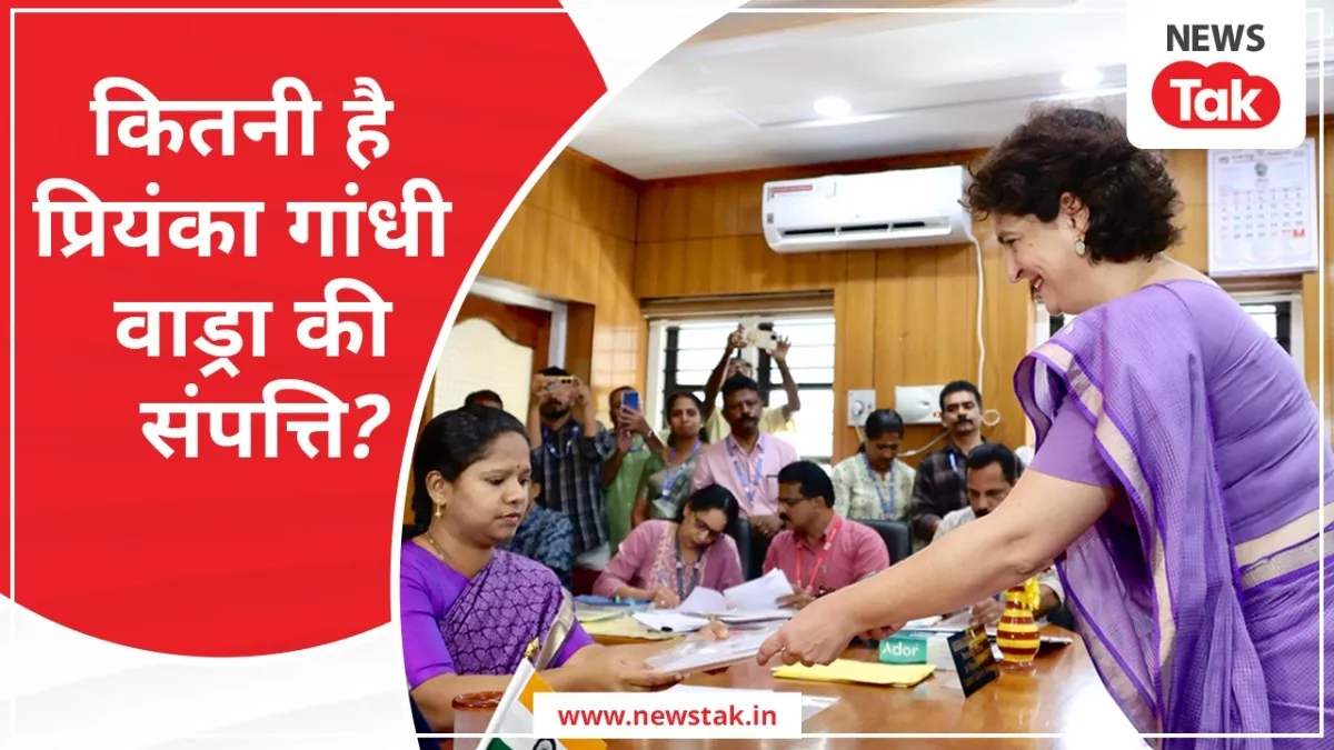 Priyanka Gandhi Vadra Nomination