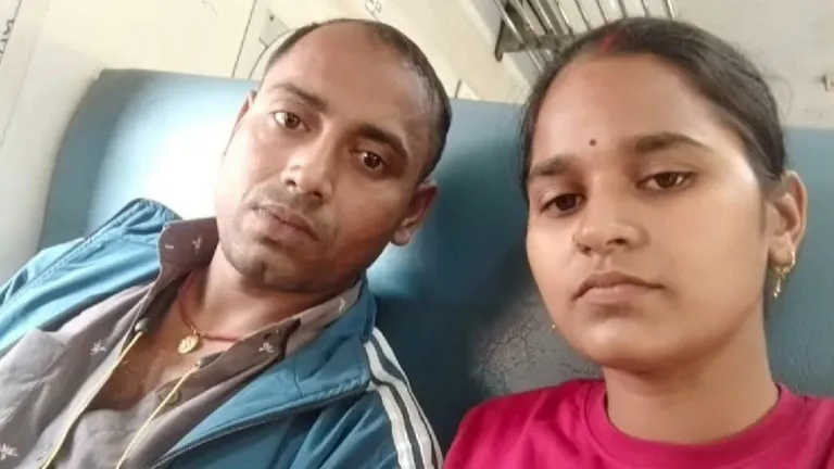 पति ने मजदूरी कर पत्नी को पढ़ाया, सरकारी नौकरी लगते ही किया टाटा बाय-बाय NewsTak