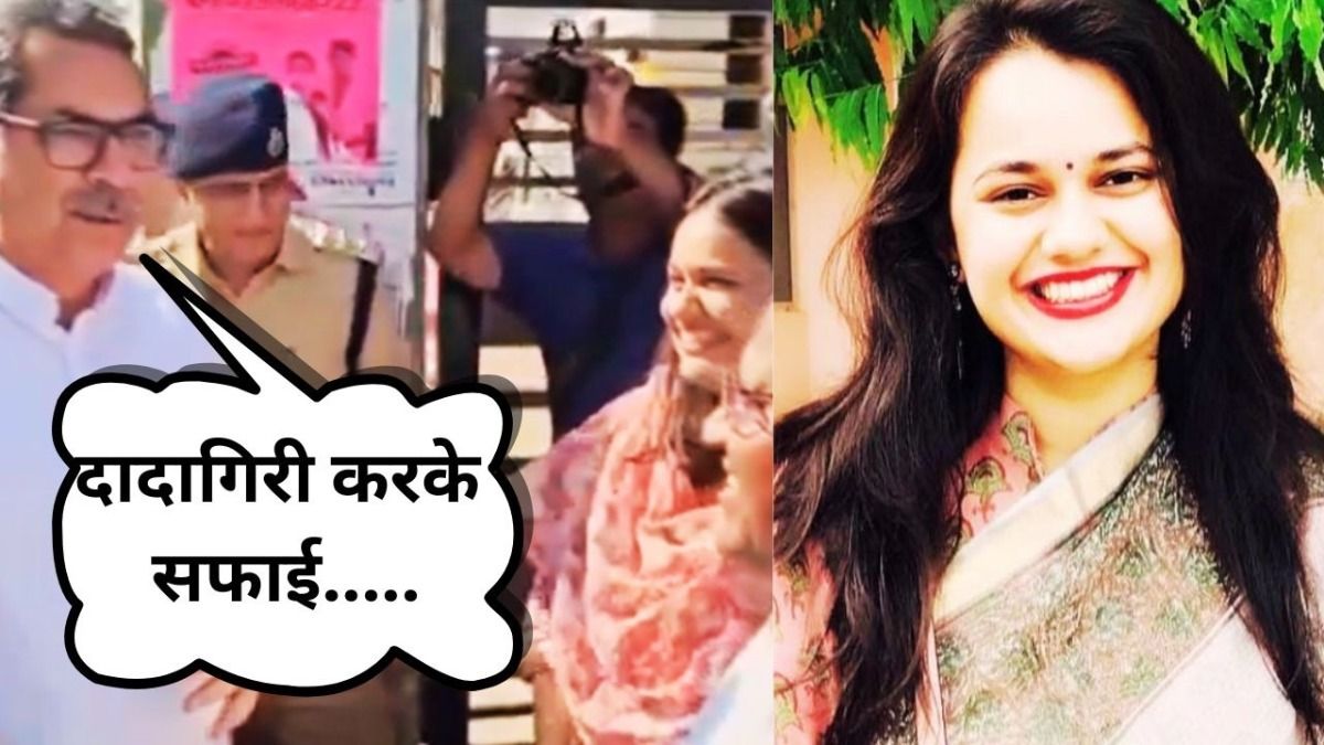 IAS टीना डाबी ने सतीश पूनिया के सामने 7 सेकेंड में 5 बार झुकाया सिर, फिर BJP लीडर ने कही ये बात, देखें Video NewsTak