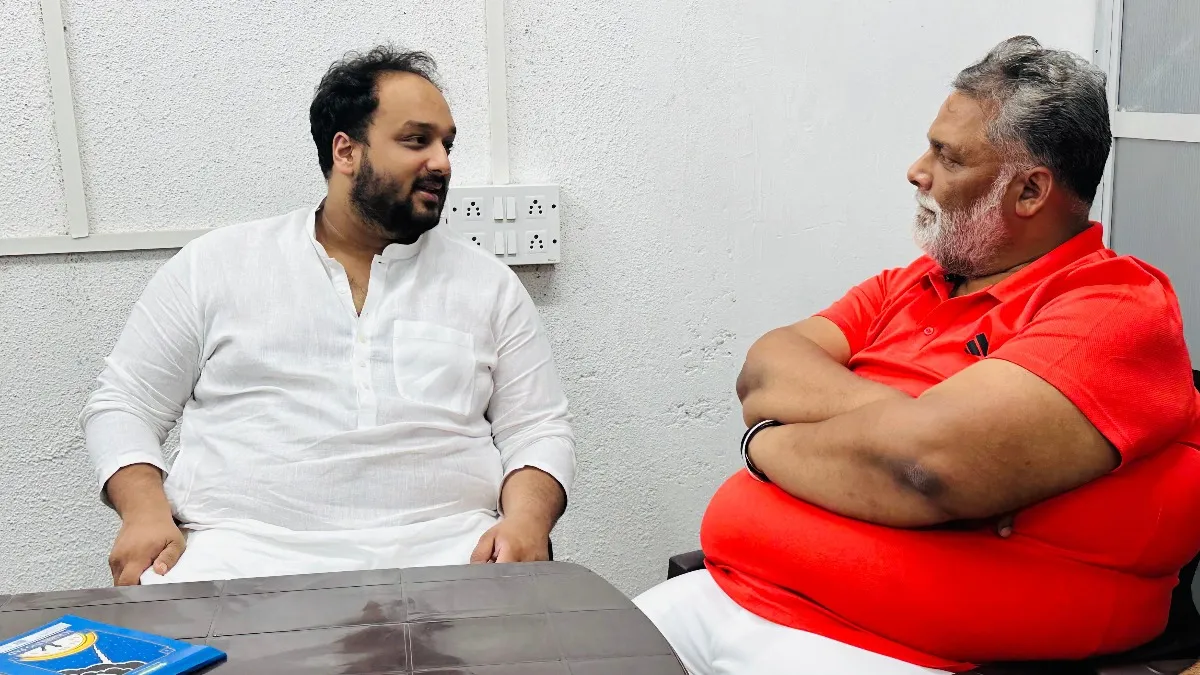 Pappu Yadav 
