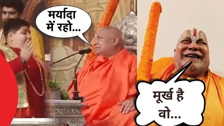 बाल संत अभिनव अरोड़ा को मंच से उतारने के बाद स्वामी रामभद्राचार्य ने हंसते हुए बताई ये वजह NewsTak