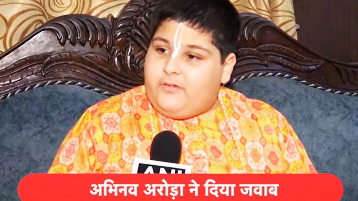 अभिनव अरोड़ा ने जगद्गुरू रामभद्राचार्य वाले मामले पर दिया करारा जवाब, बताया उस दिन मंच पर क्या हुआ? अभिनव अरोड़ा ने सभी सवालों के जवाब खुलकर दिए हैं.