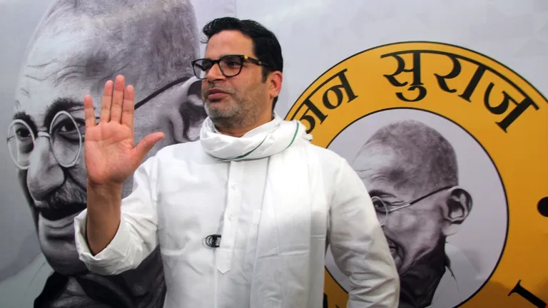 एक चुनावी सलाह के लिए इतने करोड़ रुपए फीस लेते हैं प्रशांत किशोर, खुद किया बड़ा खुलासा Prashant Kishor