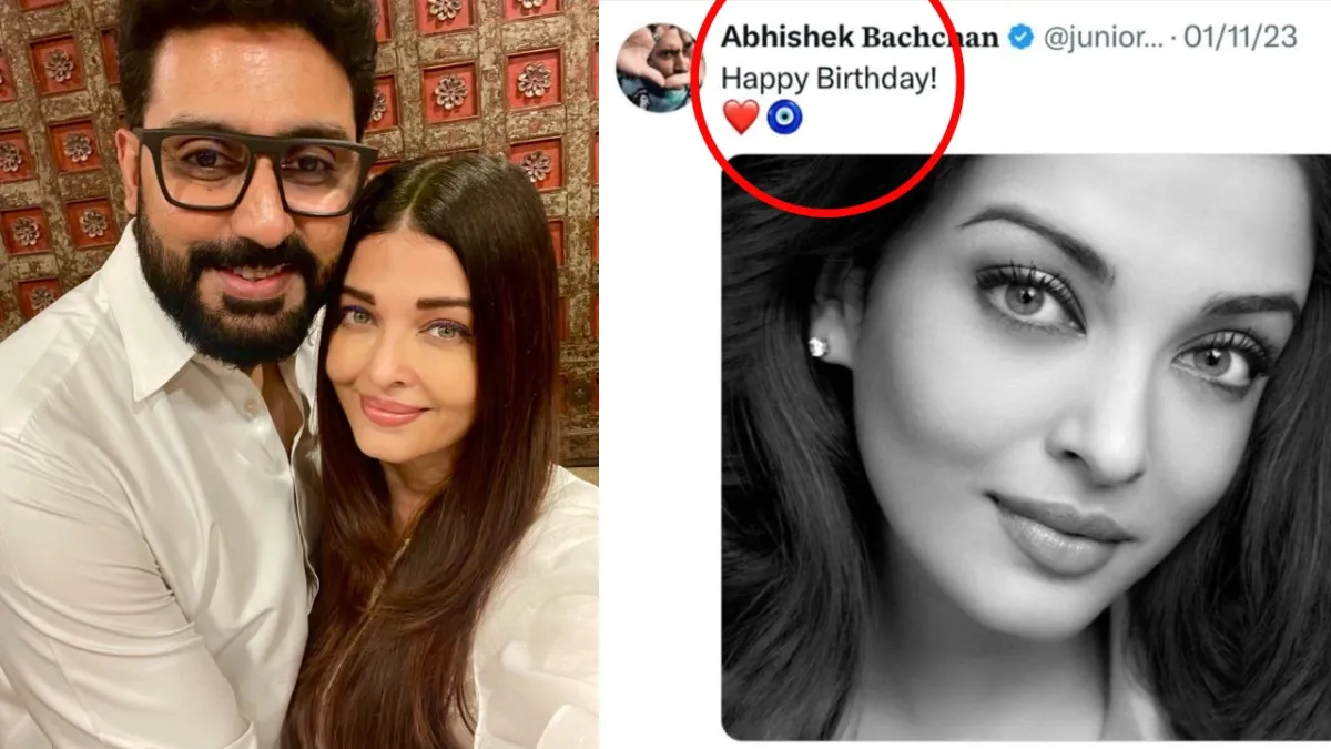 अभिषेक बच्चन और ऐश्वर्या राय के बीच तलाक की अफवाहें तेज हो गई हैं.