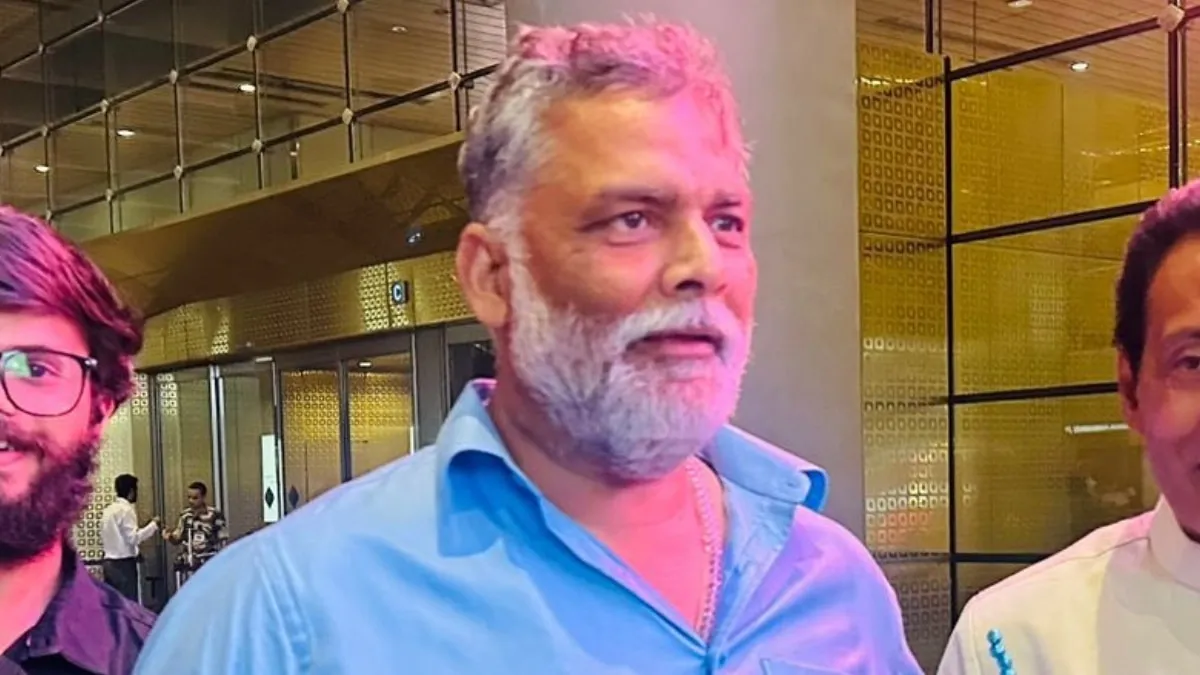 pappu yadav
