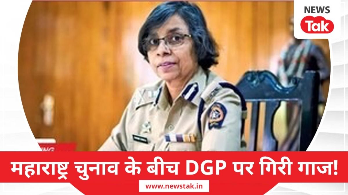 रश्मि शुक्ला को डीजीपी पद से हटा दिया गया है.