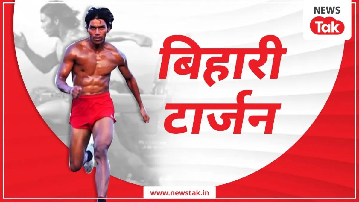 NewsTak
