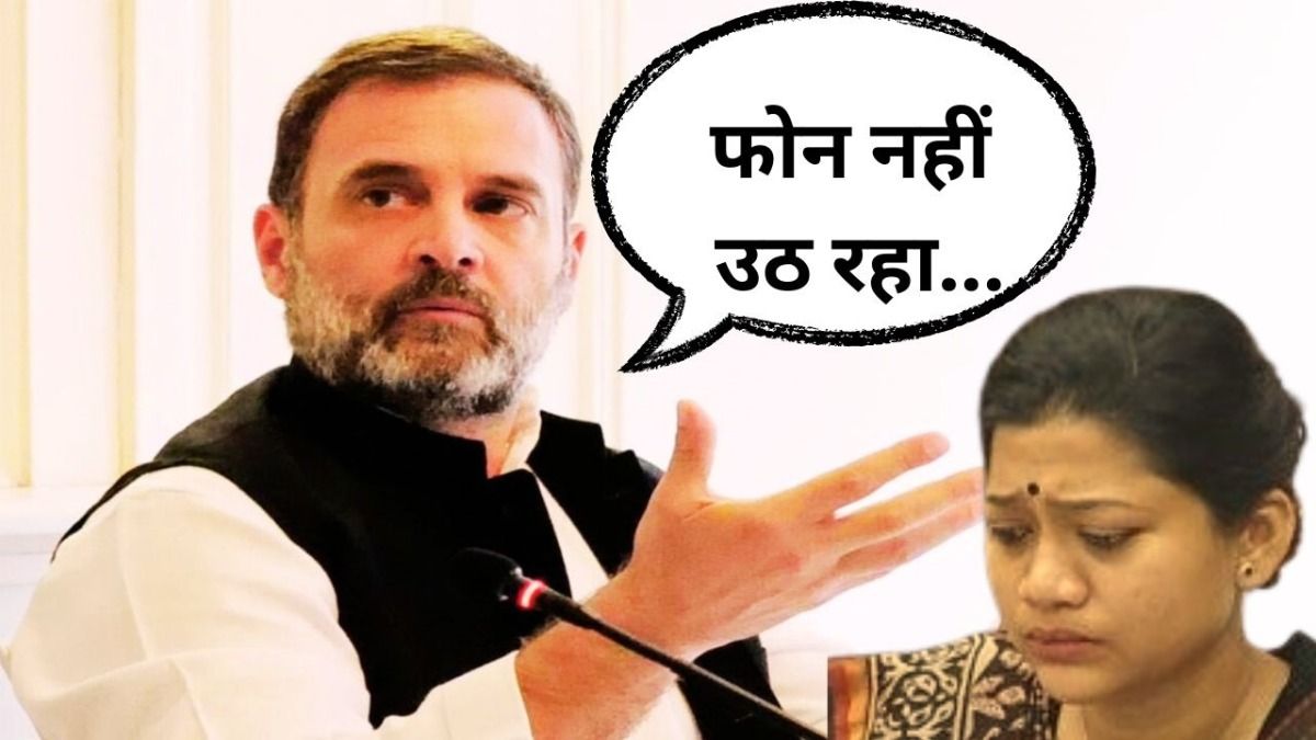 राहुल गांधी के टेस्ट में प्रशासन की खुल गई पोल, सबके सामने लगा दी रायबरेली के DM की क्लास, देखें NewsTak