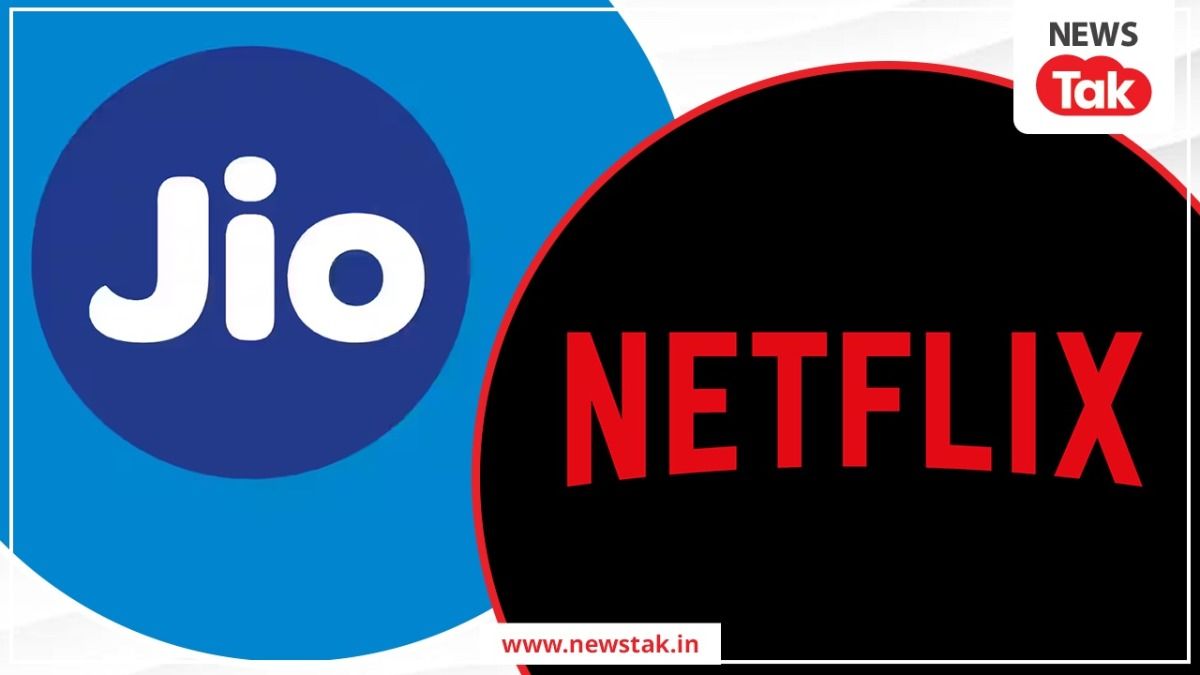 JIO धन-धनाधन! दिवाली के बाद जियो का धमाका, इस प्लान के साथ दे रहा Netflix बिल्कुल फ्री NewsTak